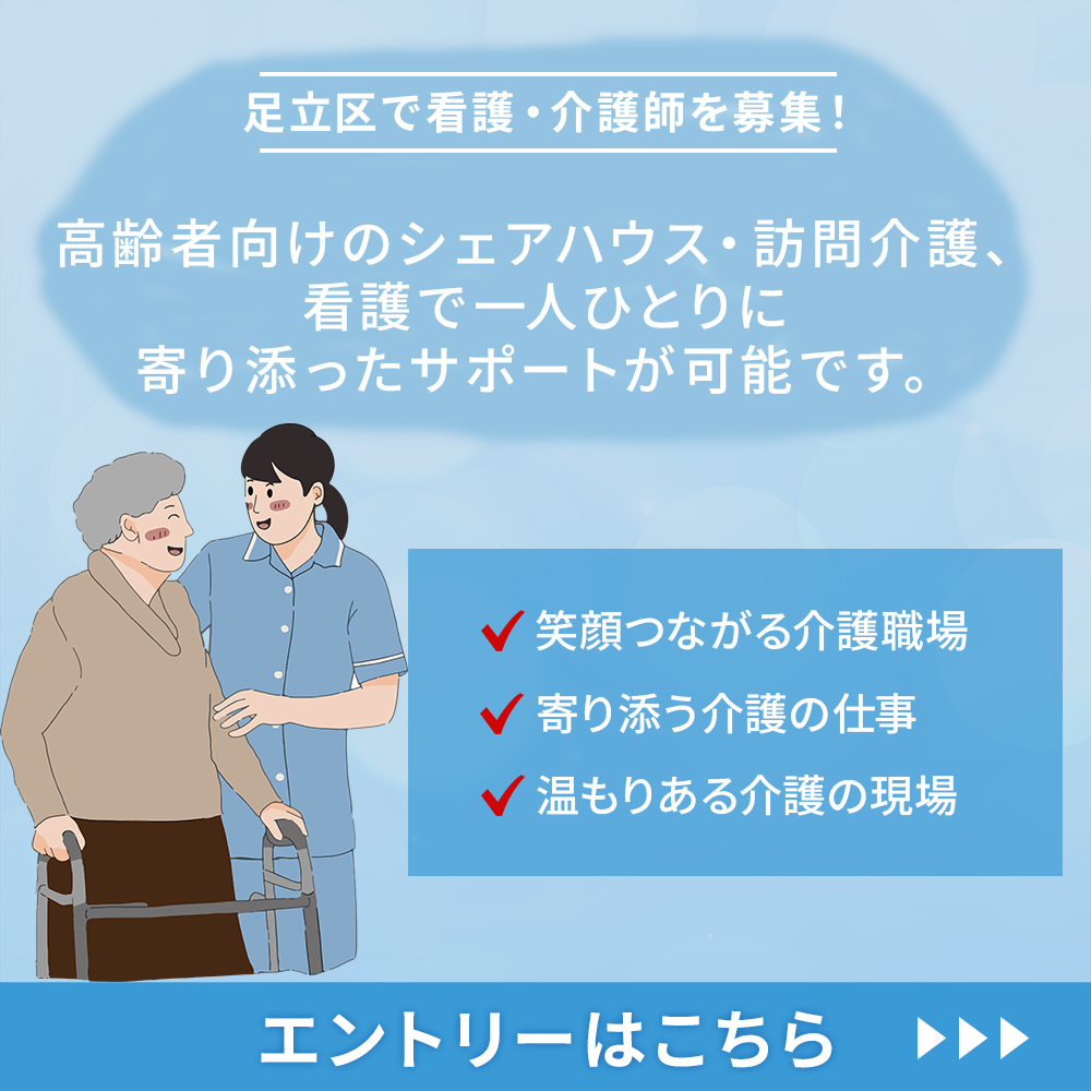 modal_banner